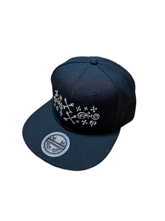 Double Cross Bone Cap