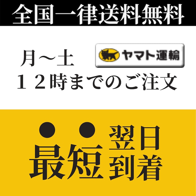 家庭用砥石 【XITUO公式】 #1000/#6000 中砥石 仕上砥石 ks21082001