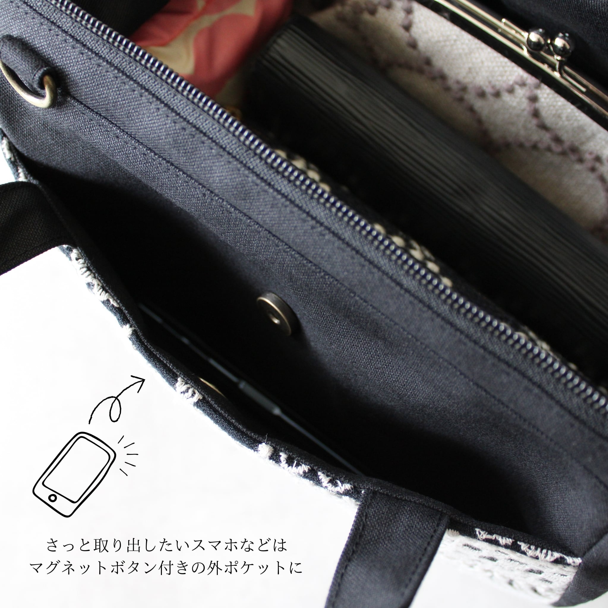 ♡handmade♡ ミナペルホネン　　ぽってり持てるバッグ ぽってりボストン symphony | Litta