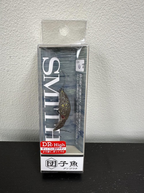 【SMITH】団子魚 DR-High 1.0g(007 トリックブラウンRG)