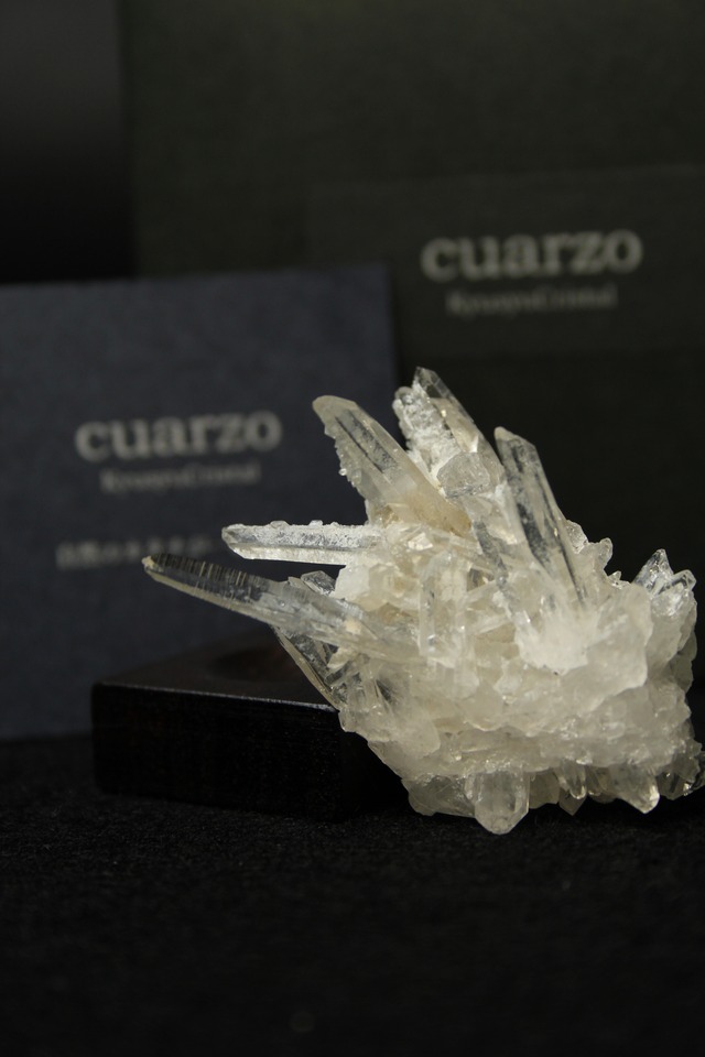 宮崎クリスタルnishimera ローズウッドベース小【ni0101】