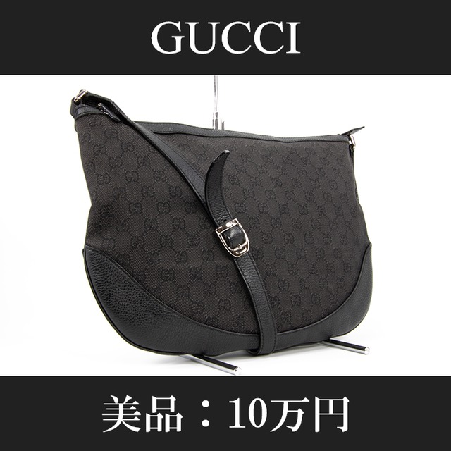 【全額返金保証・送料無料・美品】GUCCI・グッチ・ショルダーバッグ(GG・人気・綺麗・斜め掛け・女性・メンズ・男性・黒・ブラック・A672)