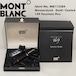 【別売紺色インク付属】モンブラン:マイスターシュテュック ゴールドコーティング 149 万年筆/字幅OM/MontBlanc Meisterstück Gold-Coated 149 Fountain Pen Meisterstuck