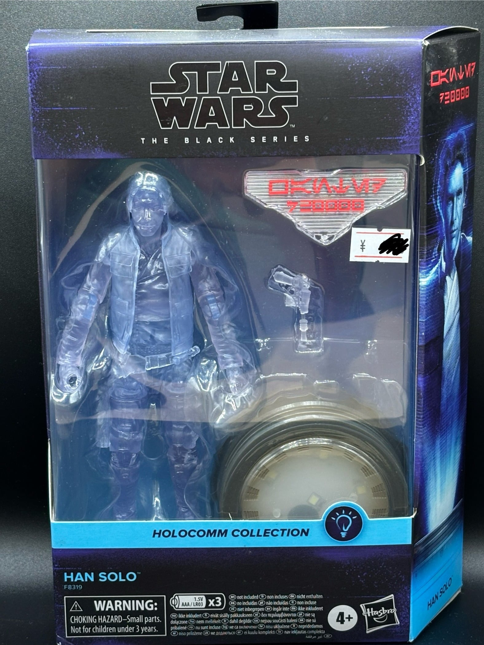 calvet】T04K ターボばばぁ 銀ツブホロ | Pay ID