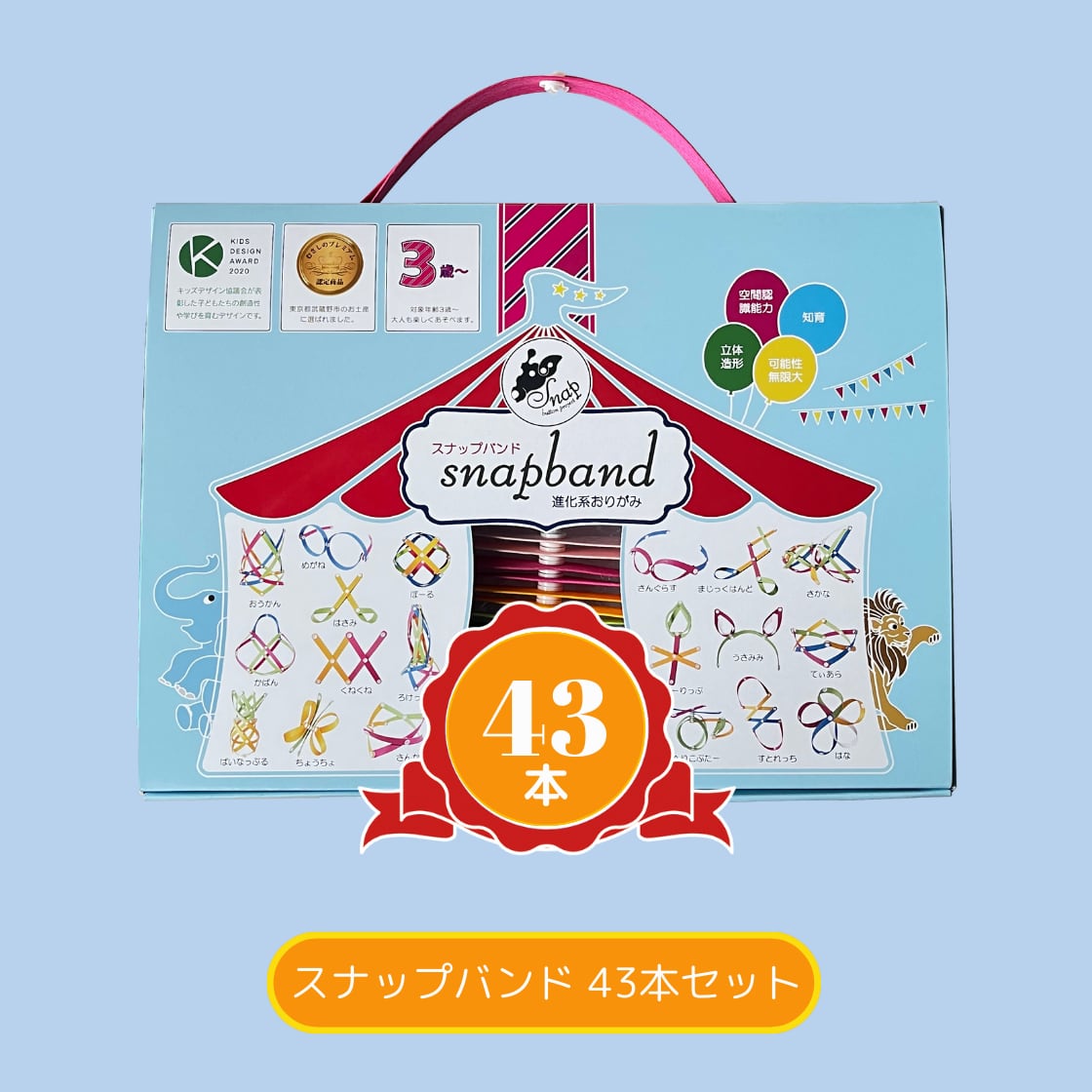 43本セット 男はつらいよ 寅さんDVDマガジン 43本セット 邦画・日本映画
