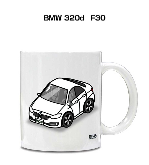 車種別ボディカラーが選べる マグカップ 外車 BMW 320d　F30