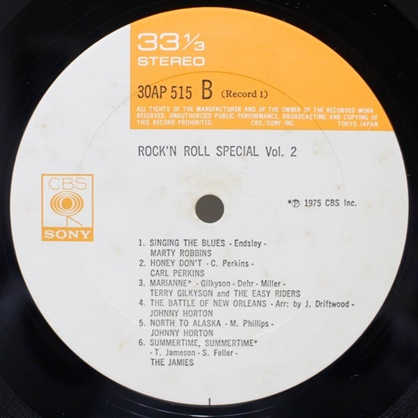 Various / Rock'n Roll Special Vol.2 [30AP 515-6] - 画像5