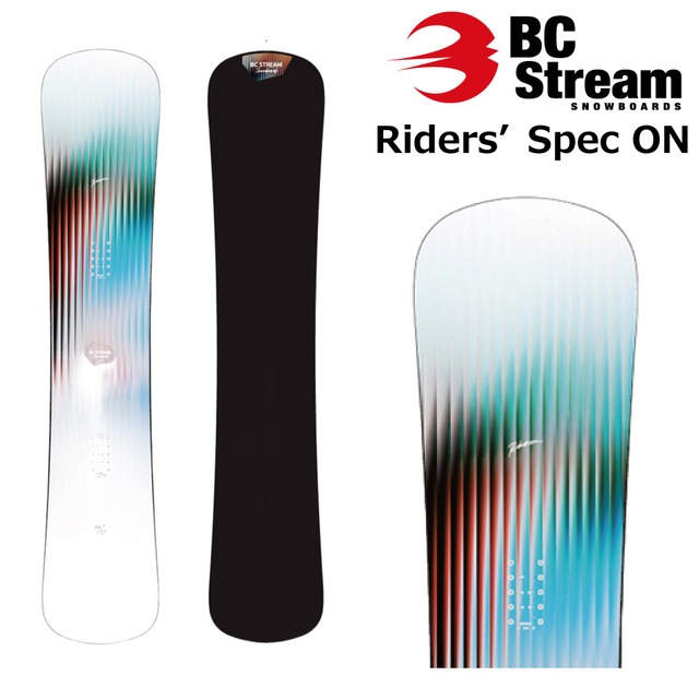 予約商品 26-27 BC Stream Riders'Spec ON ビーシーストリーム ライダーズスペック オン