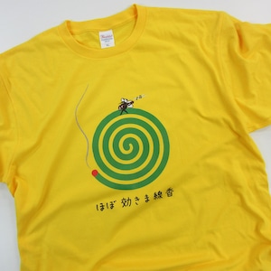 おもしろ Tシャツ ほぼ効きま線香 os73