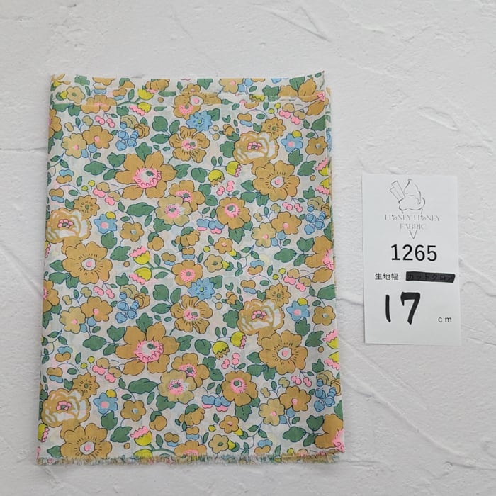 《1265》◆輸入 リバティ LIBERTY タナローン カットクロス ハギレ