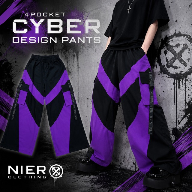《NIER厳選︎★オススメSPECIAL PRESENT》4POCKET CYBER DESIGN PANTS