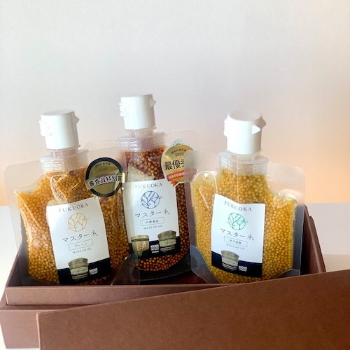 マスターネ。木桶シリーズ3本セット(化粧箱入り)  ギフト対応　