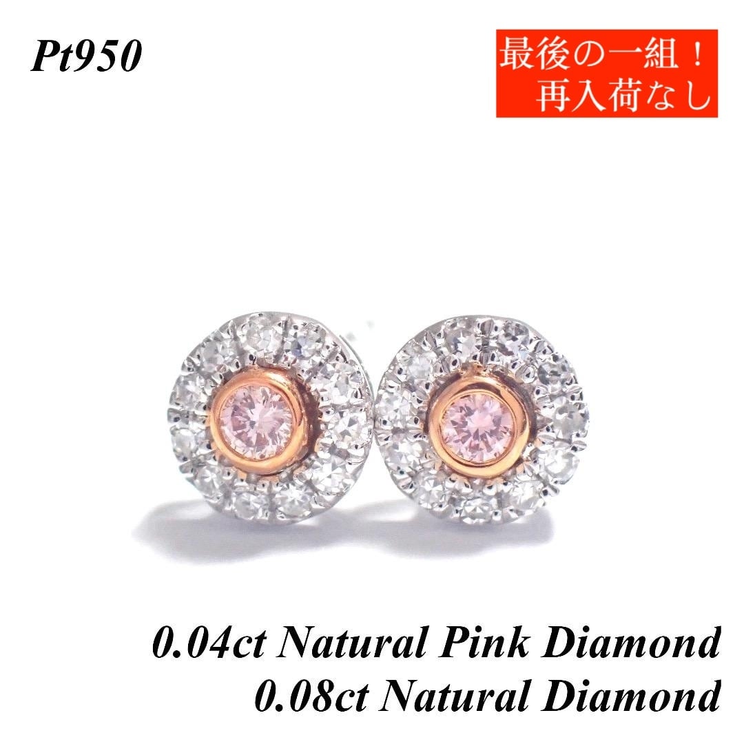 0.1ct | MUSÉE COLORÉE