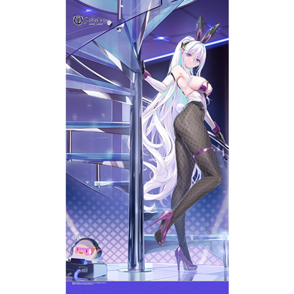 アズールレーン のれん(キアサージ/オールナイト・チャージ 