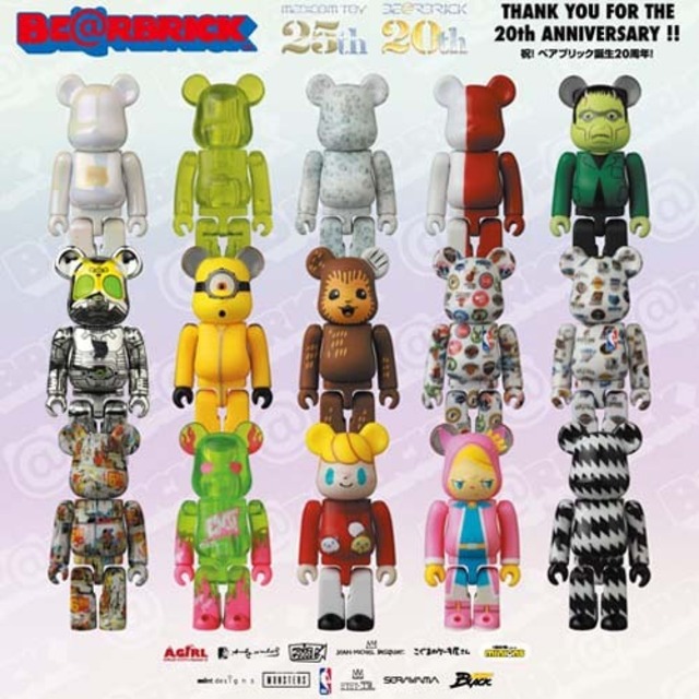 ベアブリック シリーズ42 フィギュア BE@RBRICK メディコムトイ 