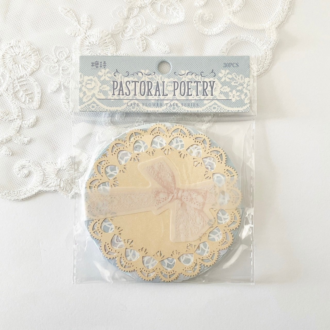 レースペーパー 【blue】