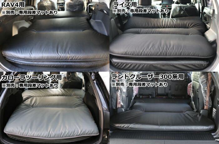 フロアワイヤのみ 82161-12M42 カローラルミオン用 トヨタ純正部品 カローラルミオン コットンタイプ | CARPARTS