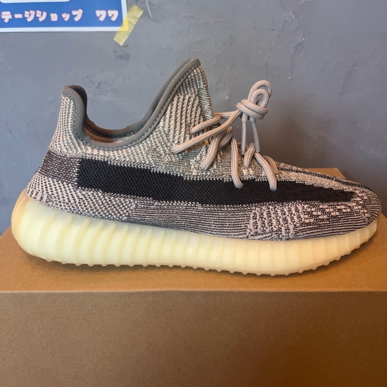 【新品未使用】アディダス イージーブースト350V2 "ザイオン"（FZ1267）