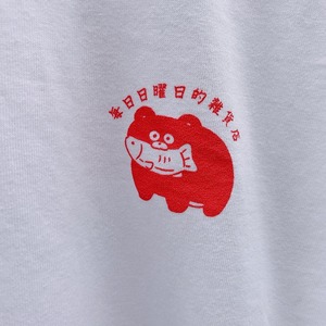 毎日日曜日的雑貨店　Tシャツ