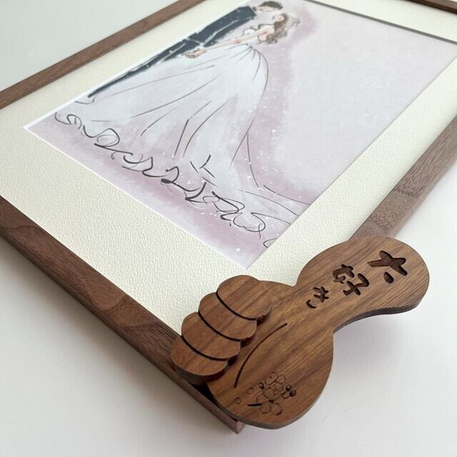 ほめがく B4 ウォールナット】額縁｜賞状・子供の絵・作品を飾る