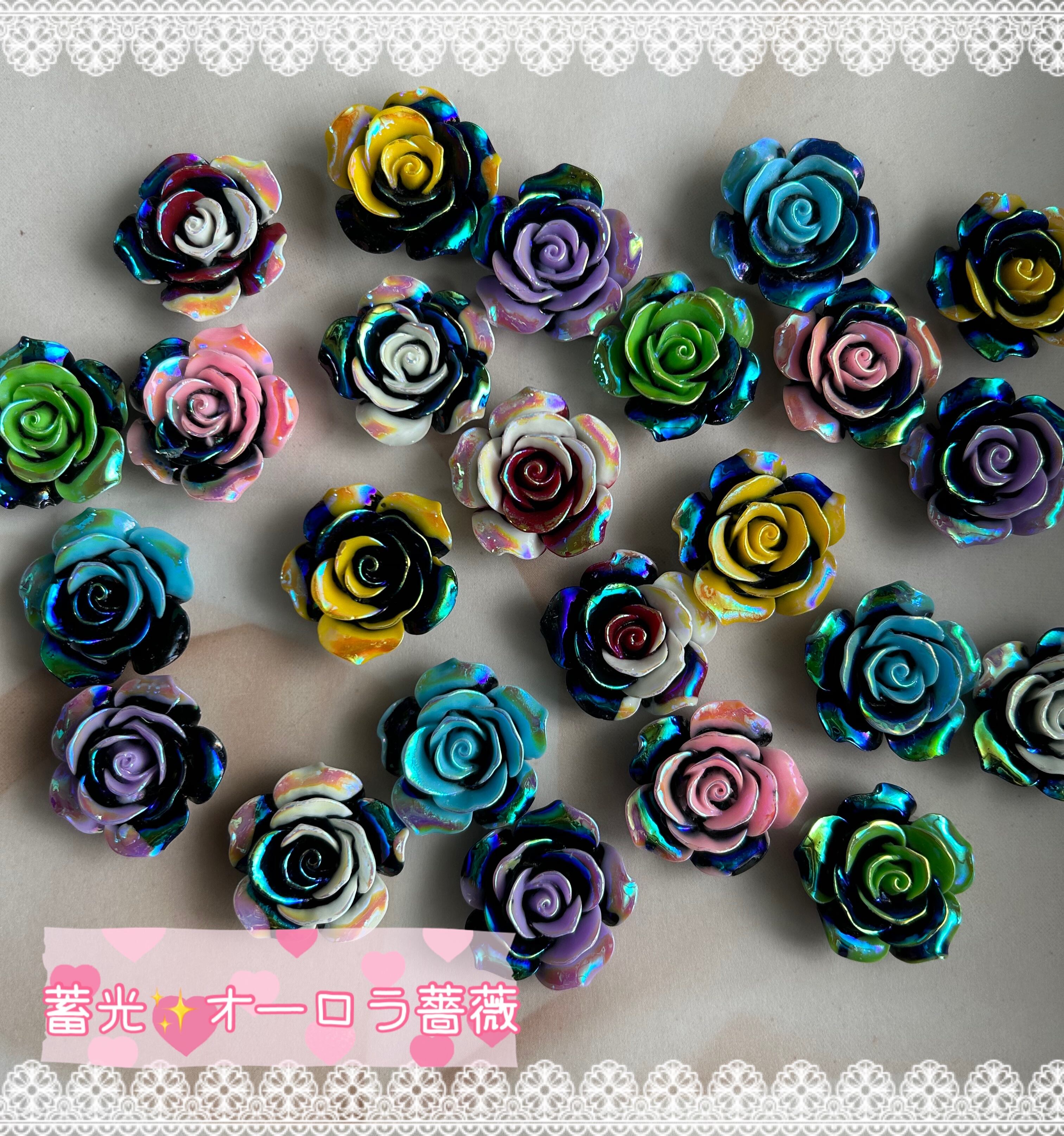 7個] 蓄光✨オーロラ薔薇／7色:直径35mm | Pay ID