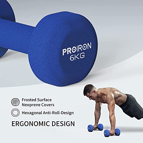 PROIRON ダンベル 6kg 2個セット エクササイズ ネオプレンゴム