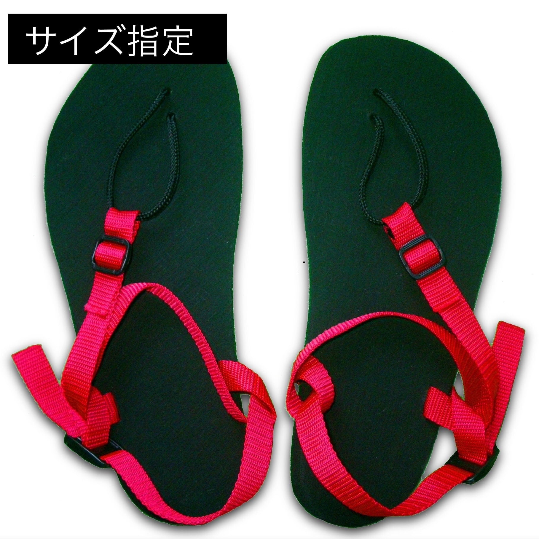 vintage Columbia ブラック ワラーチ サンダル　26.5 ワラーチ（ランニングサンダル）26.5センチ メンズ vintage Columbia