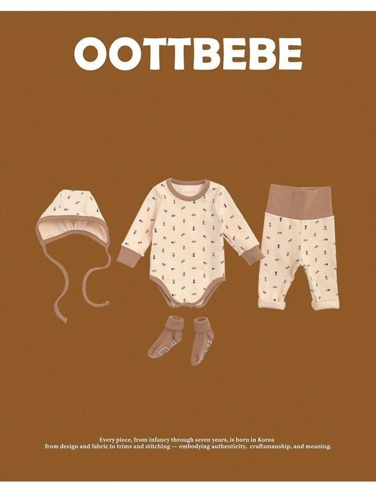 韓国子供服 / 26winter / oottbebe / さんかくしかくベビースーツ(ボンネットセット) / ベビー / 冬服 *S~M*