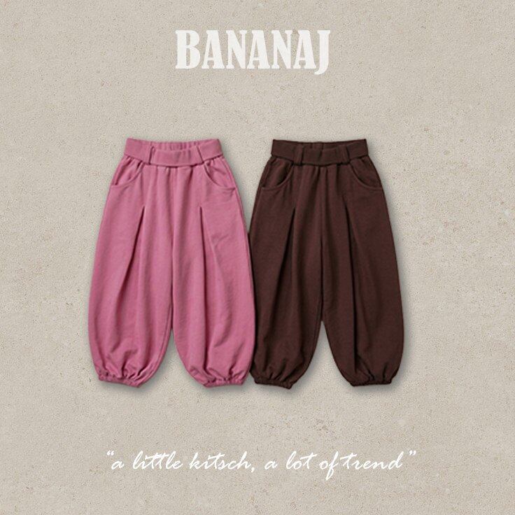 【2点送料無料】«予約»«ジュニアサイズあり»«Banana J» エクリュジョガーパンツ 2colors