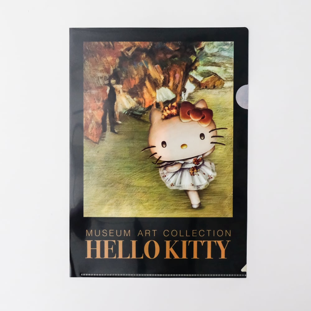 ハローキティ 2001年 妖精 フェアリーキティ ハル 籠 画像・写真