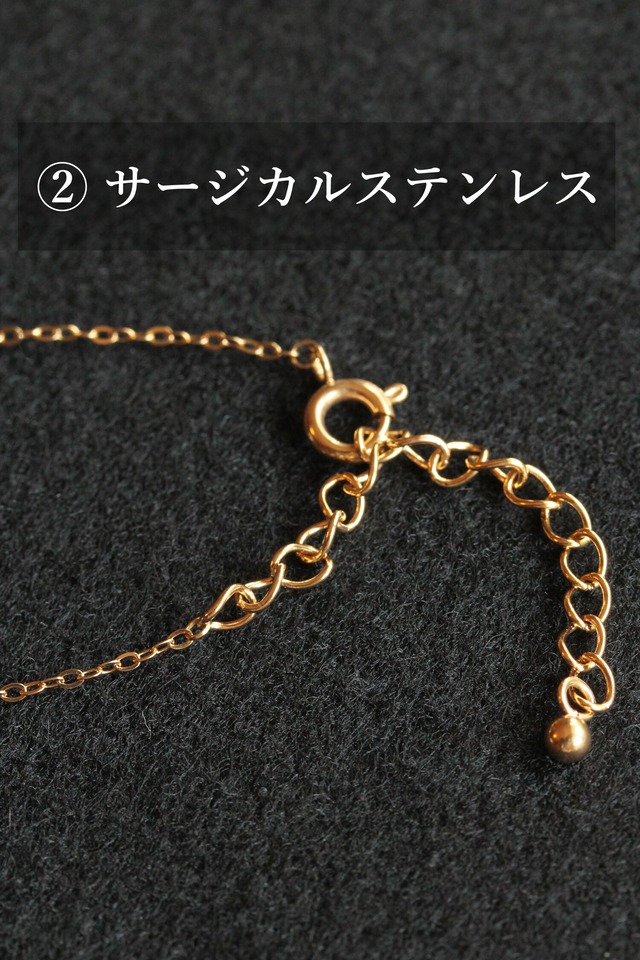 【122】宮崎クリスタル ローズウッドペンダント