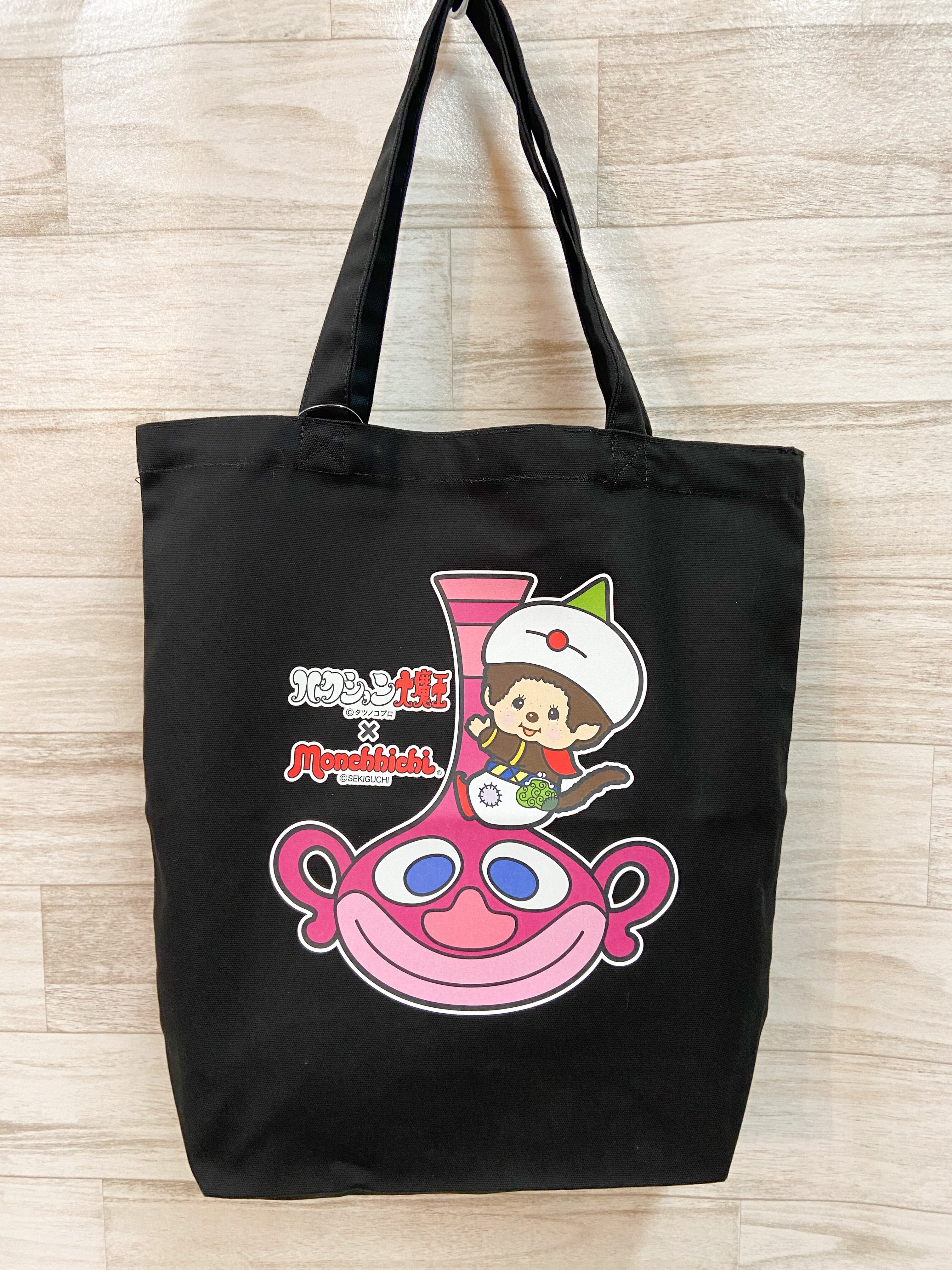 （d!）ハクション大魔王、みなしごハッチのマグカップ Amazon.co.jp: （d）ハクション大魔王、みなしごハッチの