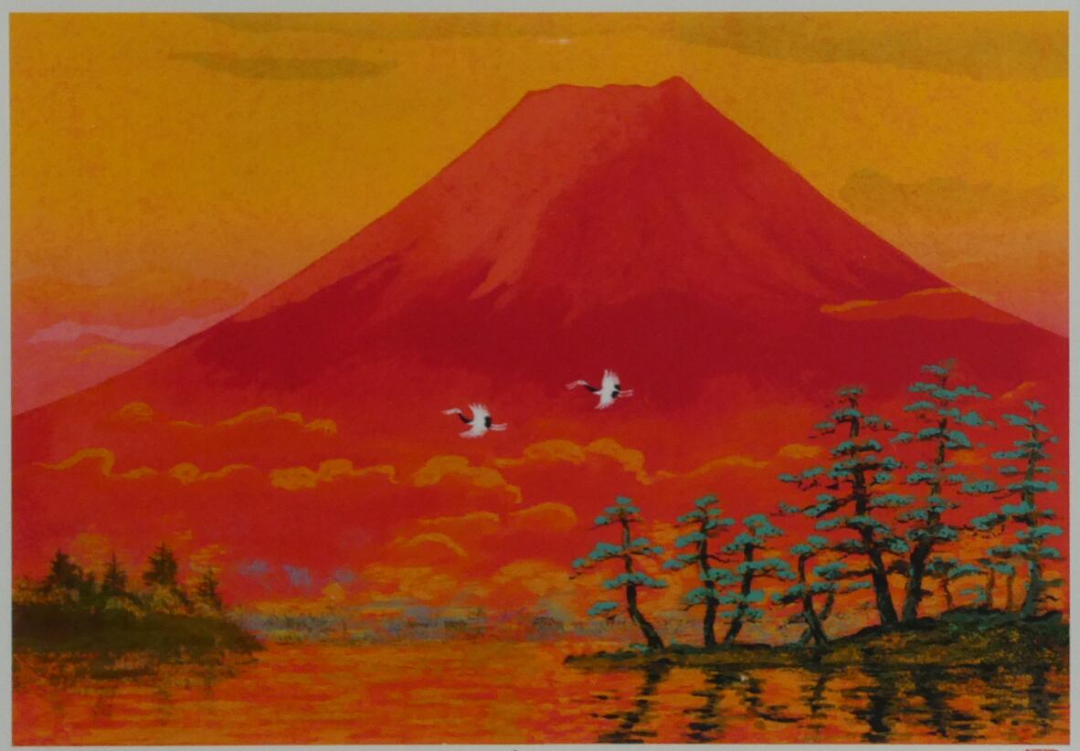 織田義郎 横浜港と氷川丸XI ジグレー版画＋メディウム仕上げ | artsstation