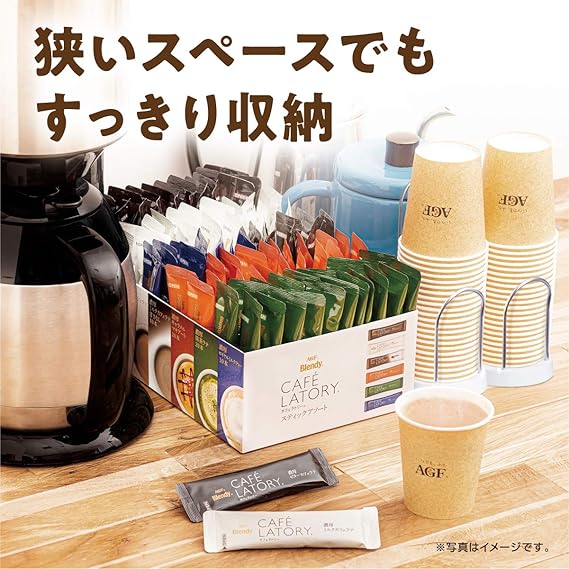 AGF ブレンディ カフェラトリー スティック アソート 100本