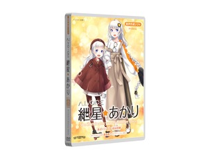 【在庫処分】エーアイ A.I.VOICE 紲星あかり