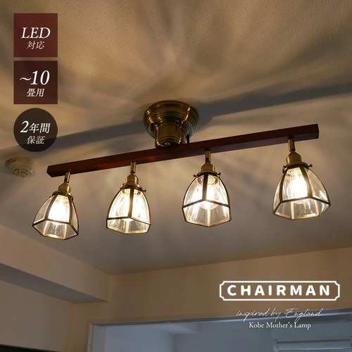 ステンドグラスシーリングライト cmc-2426-sd-0006