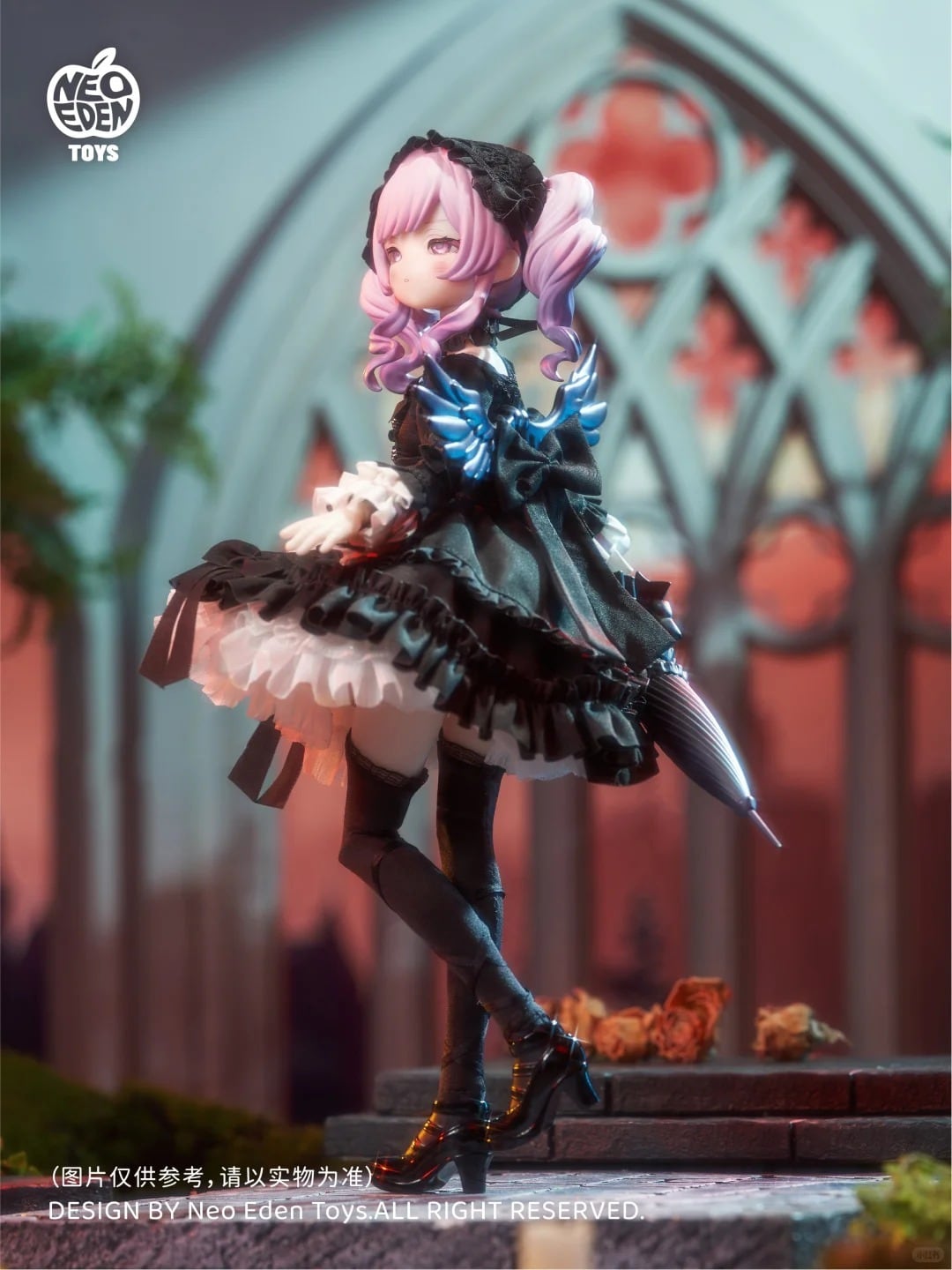 即納】【指定購入ブリスター・喰夢糖】【光魘双生】シリーズ【Neo Eden