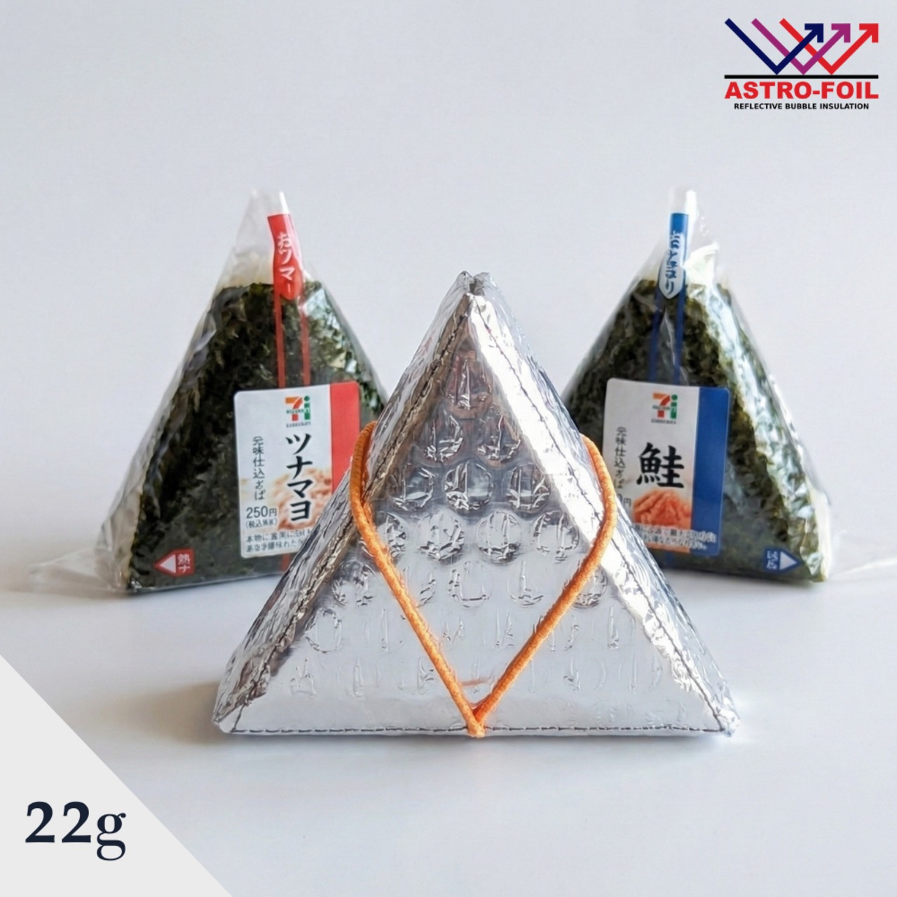 おにぎり保温保護ケース