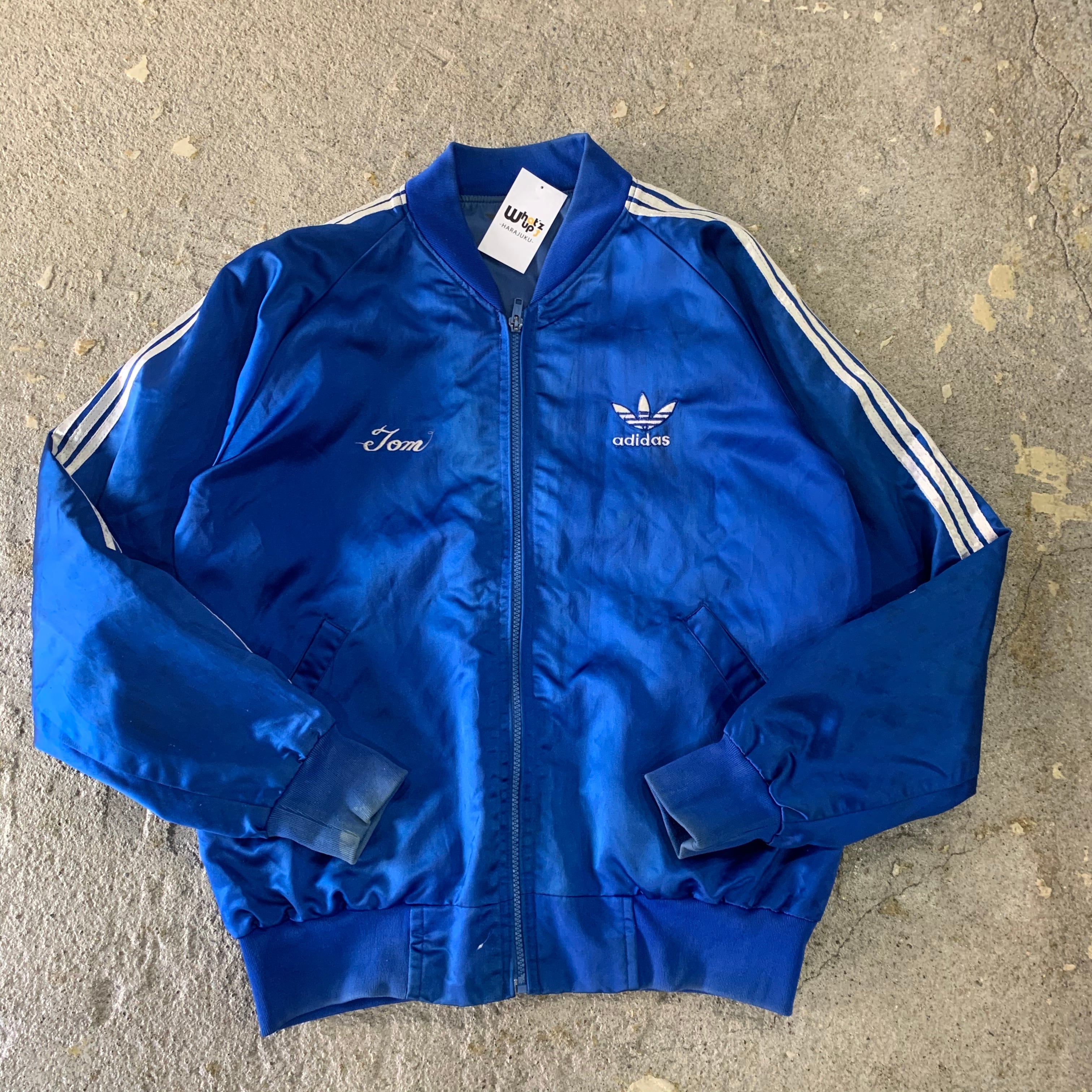 90s bootleg adidas nylon jacket What'z up
