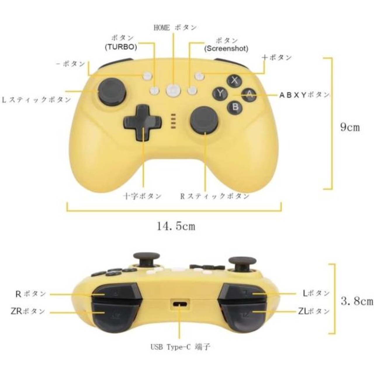Formosa Japan Switch に使用できる 互換性 オリジナルデザイン 無線 ゲーム コントローラー ブラック IF-NSC-WR-BK