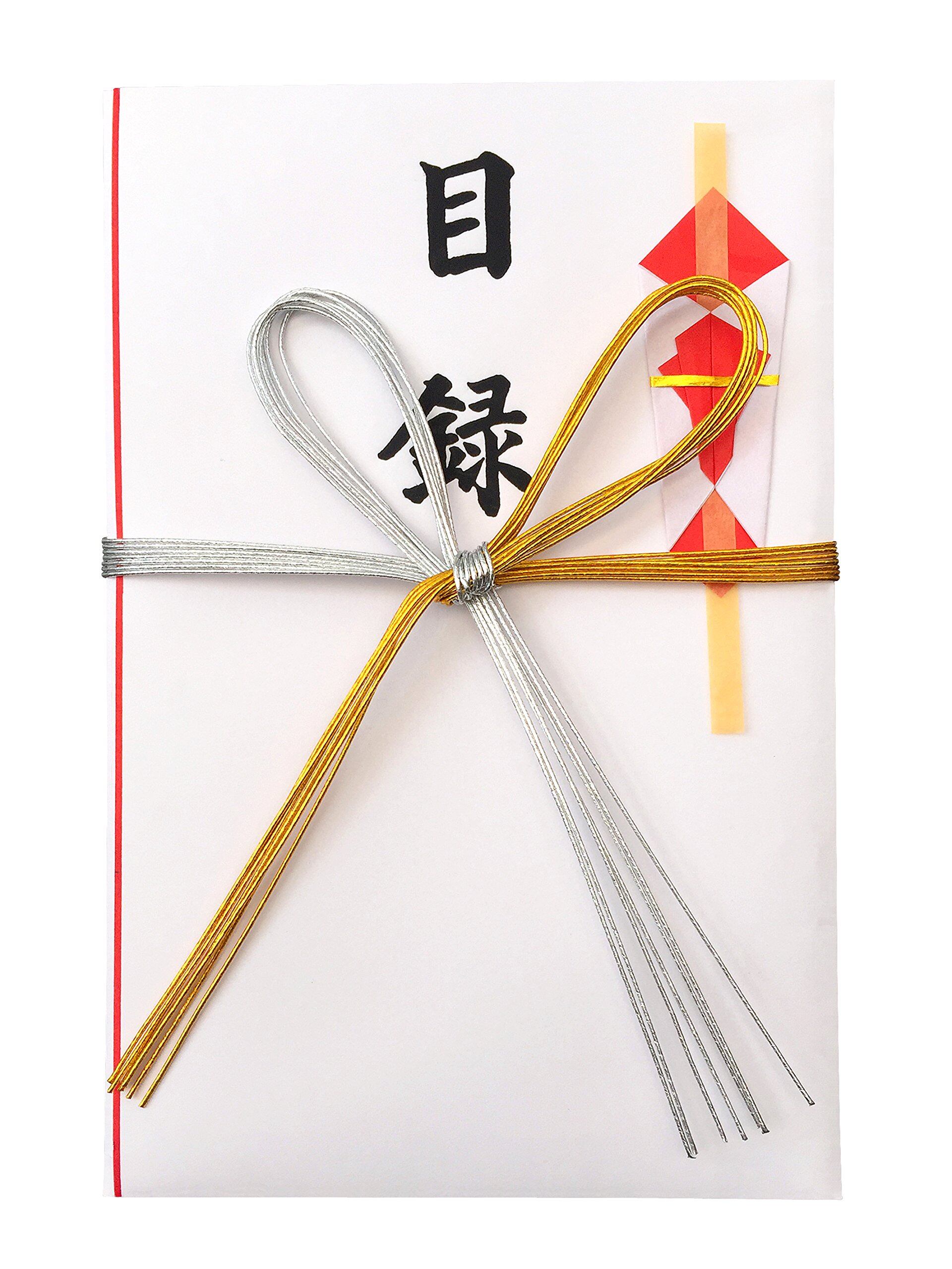 【特価処分】赤城 祝儀袋 目録 金銀7本 花結び ユ80