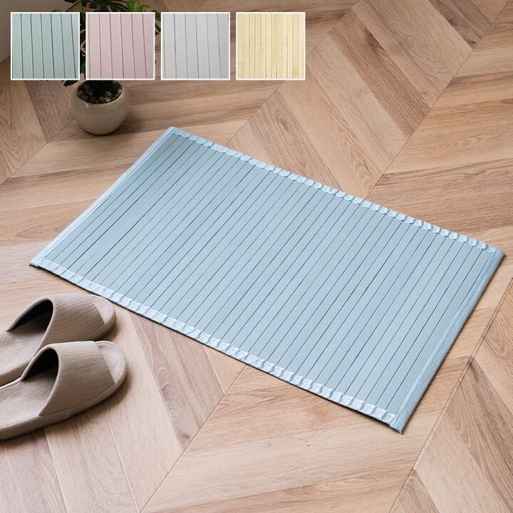 玄関マット マット 竹 シンプル 丈夫 ホワイト 約45×70cm