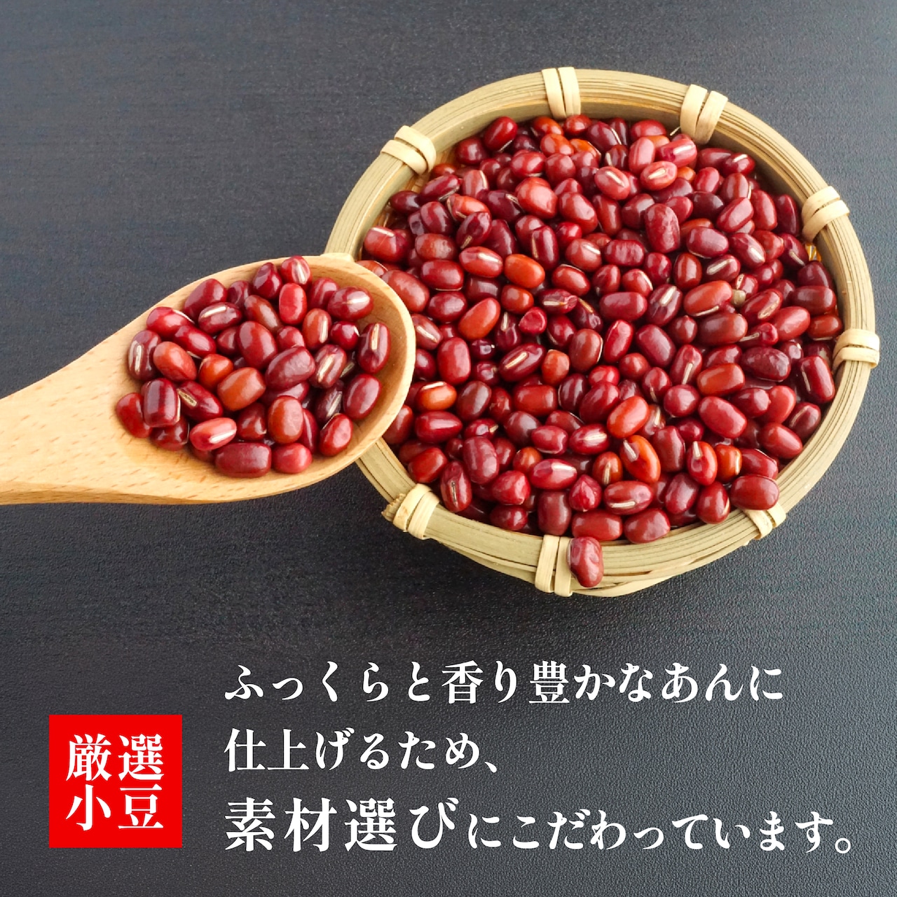 草もち(粒あん)&豆大福<6個セット> 画像7