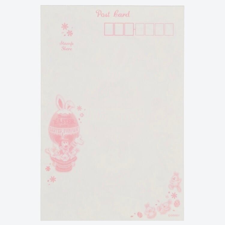 ポストカード うさピヨ 2020 ディズニー 限定 公式 イースター
