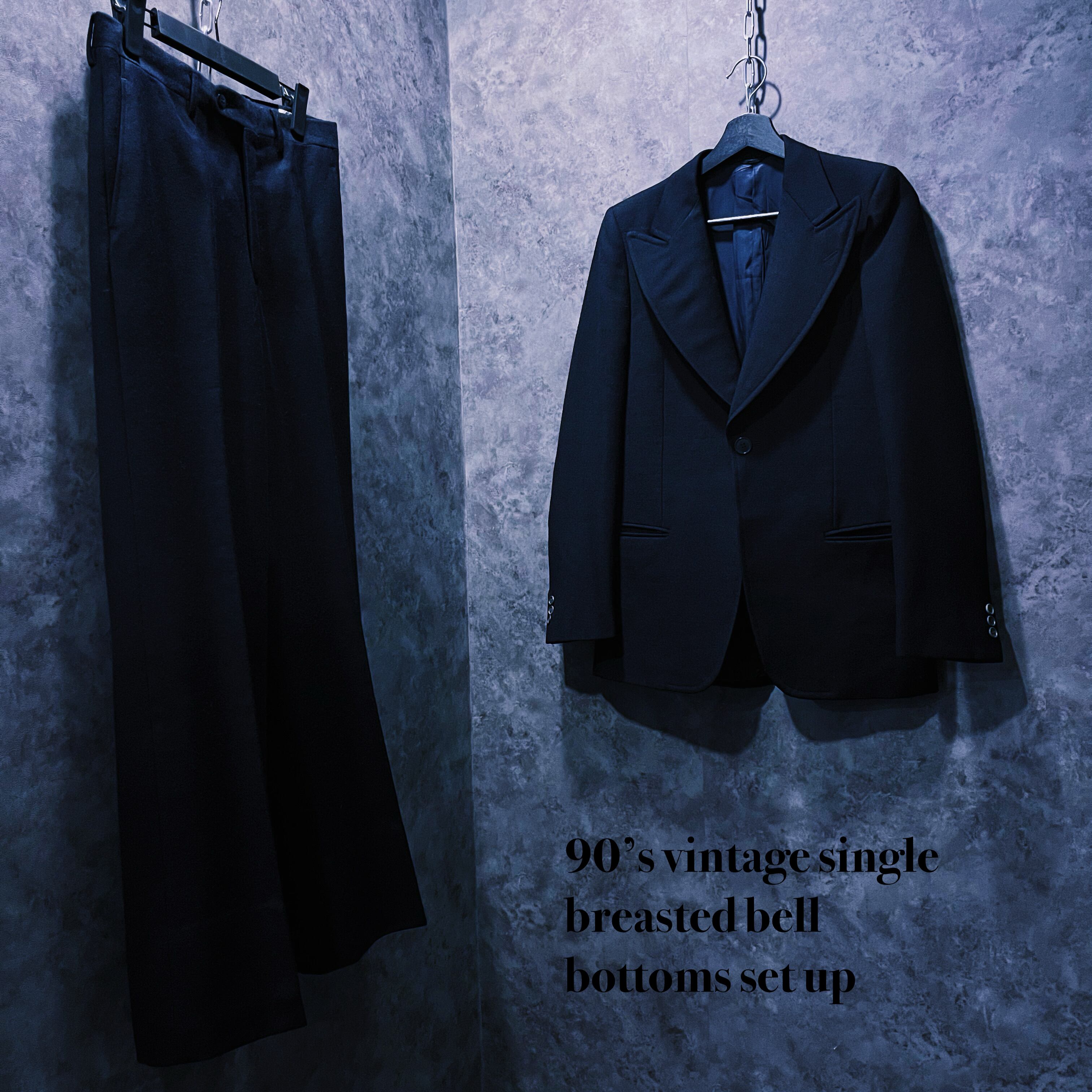 【doppio】90’s vintage single breasted bell bottoms set up