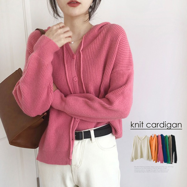 韓国 ニットカーディガン フード付き 秋