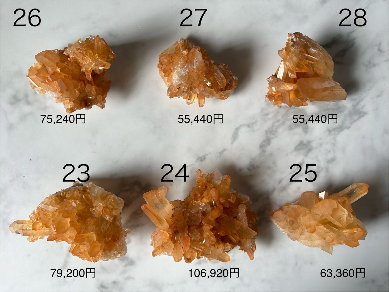 〜優先販売〜招きクリスタル25