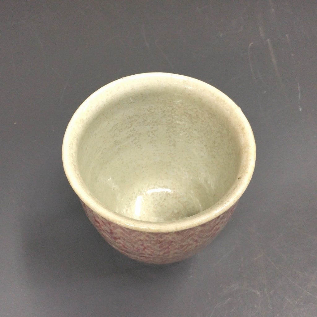 【SALE】島岡 桂　縄文象嵌扁　壷 SALE】島岡 桂 縄文象嵌扁 壷 fennica（フェニカ）島岡製陶所 / 島岡桂