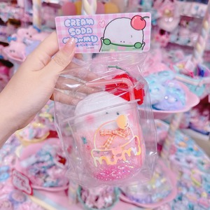【B8】4-9ぬいぐるみ9(くりーむそーだのむーむ)