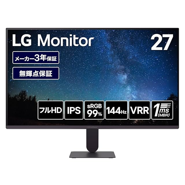 LCD-E651-T ★65インチモニター★HDMI3入力•タッチパネルフルHD NEC LCD-E651-T 65型タッチパネル内蔵パブリック液晶ディスプレイ | PAY ID